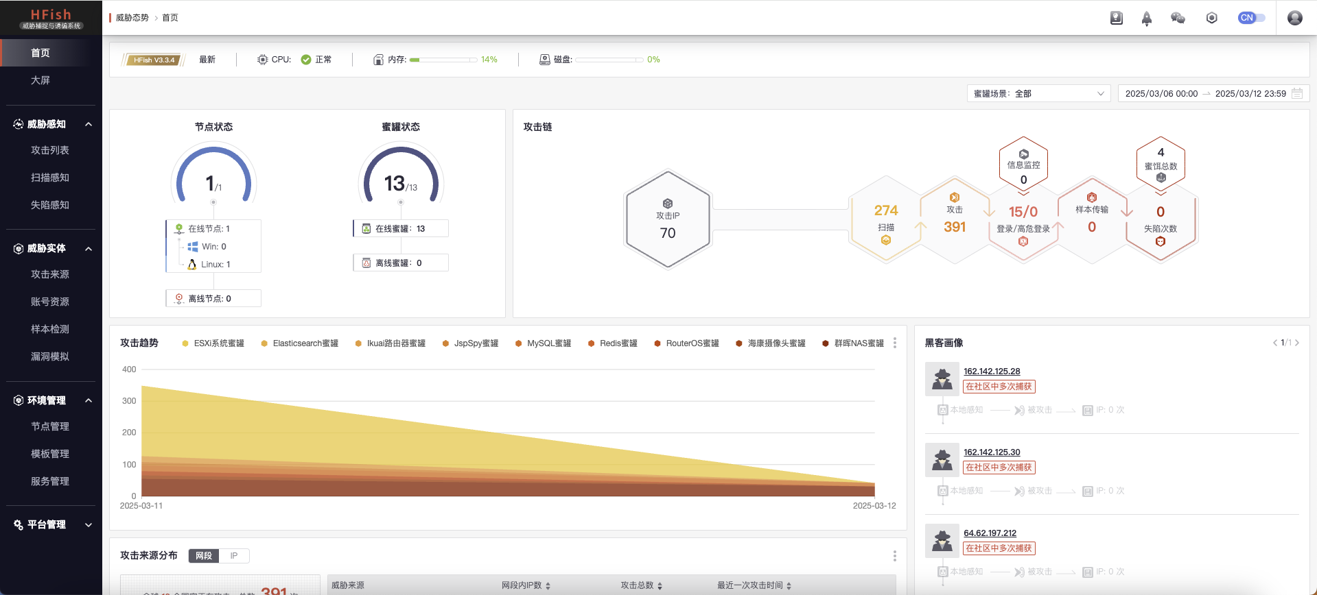 截屏2025-03-12 09.13.00.png